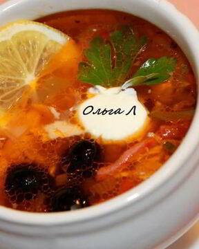 Солянка мясная