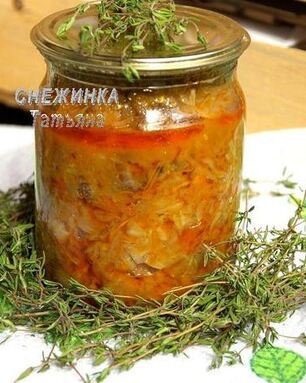 Солянка овощная с грибами