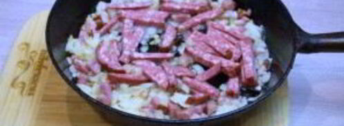 солянка по-абхазски. Шаг 3