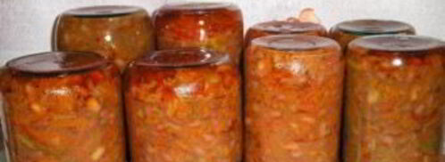 солянка с фасолью на зиму. Шаг 3