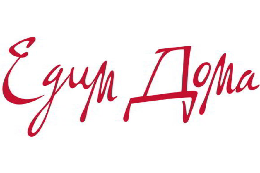 Рецепт харчо из курицы