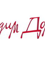 Харчо из курицы