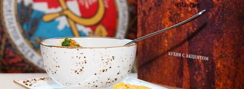 харчо по-мегрельски. Шаг 7