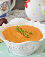 Морковный суп-пюре с фасолью