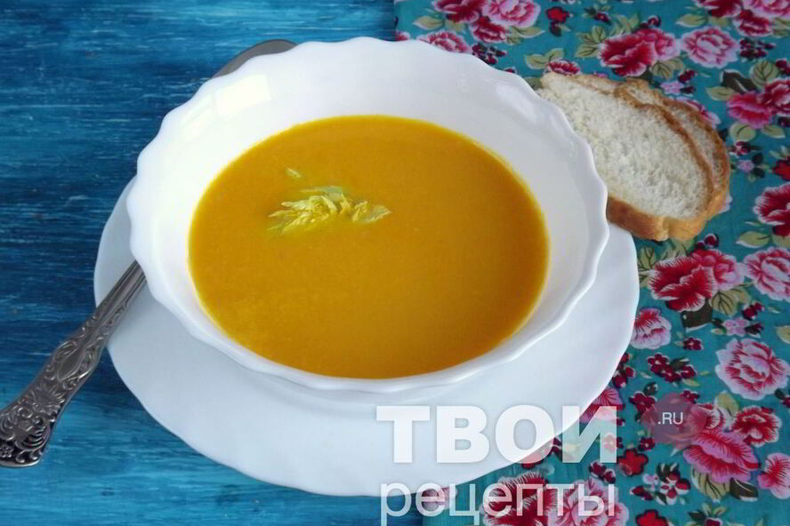 Рецепт морковный суп-пюре с имбирем