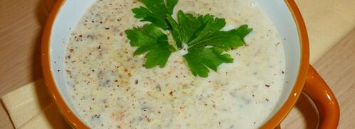 овощной суп-пюре с шампиньонами. Шаг 5