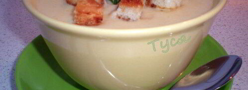 суп-пюре из цветной капусты со сливками и сыром. Шаг 7