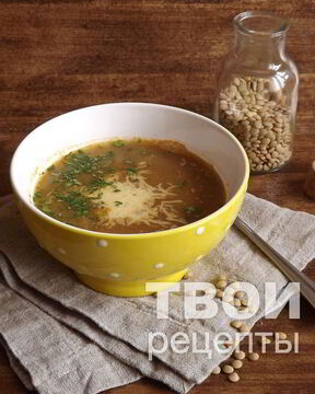 Суп-пюре с чечевицей и морковью