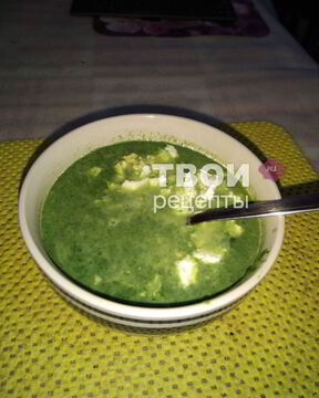 Суп-пюре со шпинатом и брынзой