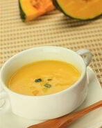 Тыквенный суп-пюре с мандариновым соком