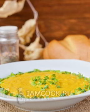 Тыквенный суп-пюре в мультиварке