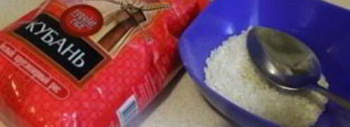 суп с форелью. Шаг 3