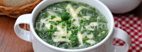 суп со шпинатом. Шаг 6