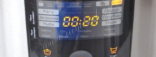 сырный суп жульен с грибами. Шаг 4