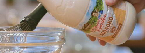 блинчики с яблоками. Шаг 4