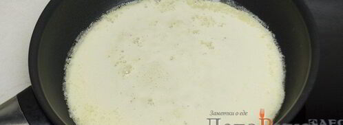 блины на дрожжах. Шаг 15