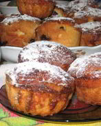 Булочки с изюмом Аппетитные