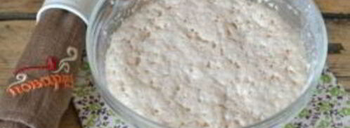 булочки с изюмом из дрожжевого теста. Шаг 3