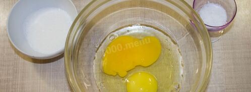 булочки с сахаром из дрожжевого теста с корицей. Шаг 5