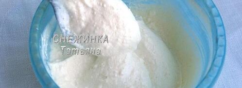 булочки сметанники. Шаг 7