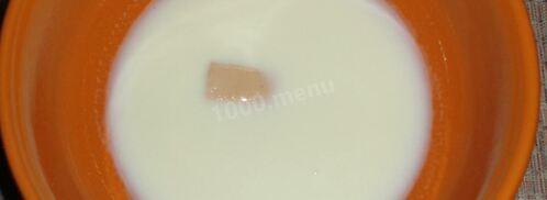 булочки со сгущенкой из дрожжевого теста. Шаг 2