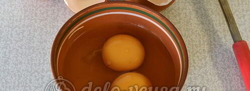 дрожжевые булочки с маком. Шаг 3