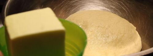 круассаны из слоеного дрожжевого теста. Шаг 3