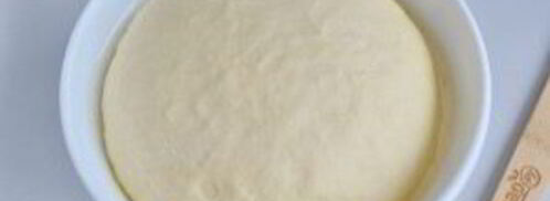 круассаны-рогалики с прованскими травами. Шаг 7