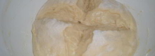 круассаны. Шаг 2