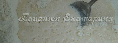 нежнейшие булочки-улитки. Шаг 6