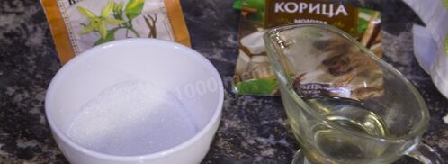 плюшки с сахаром из дрожжевого теста. Шаг 10