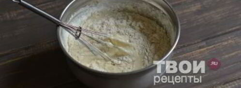 плюшки. Шаг 7