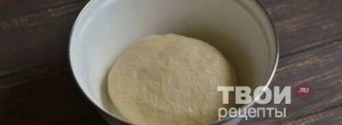 плюшки. Шаг 9