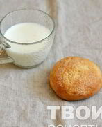 Сахарные булочки