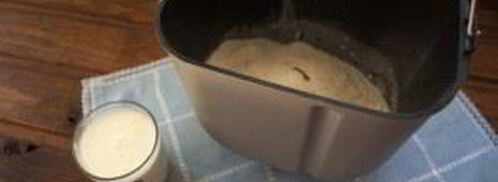 сладкие булочки на кефире. Шаг 3