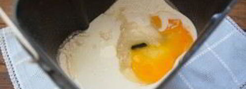 сладкие булочки на кефире. Шаг 4