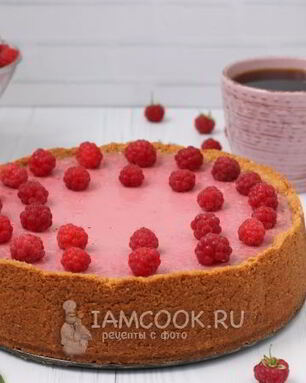 Малиновый чизкейк
