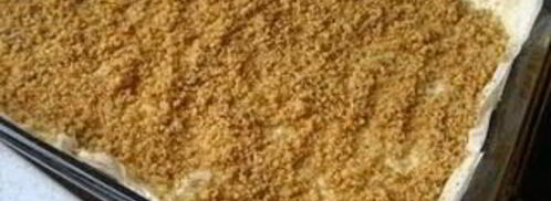 греческая пахлава. Шаг 2