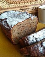 Банановый кекс с кедровыми орешками и цедрой лимона