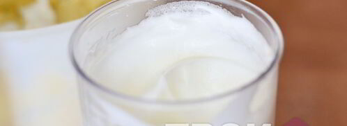 домашний кекс со сливами. Шаг 4