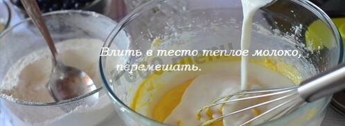 капкейки с творожным кремом. Шаг 10