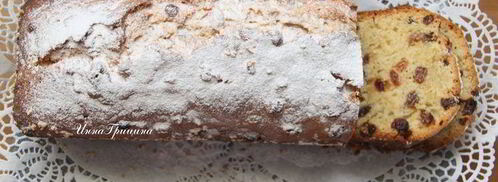 кекс по-турецки. Шаг 13