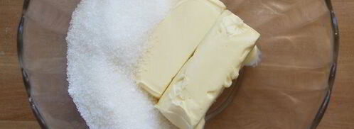 кекс по-турецки. Шаг 3