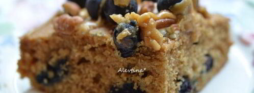 кекс с ягодой и карамельной глазурью. Шаг 6