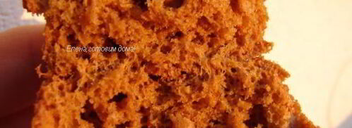 кексы медовые. Шаг 5