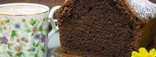 шоколадный кекс на сметане. Шаг 10