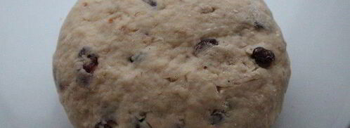 штоллен с вяленой клюквой и фундуком. Шаг 6