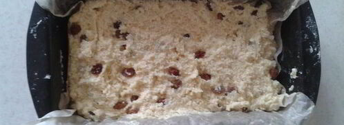 творожный кекс с изюмом. Шаг 7