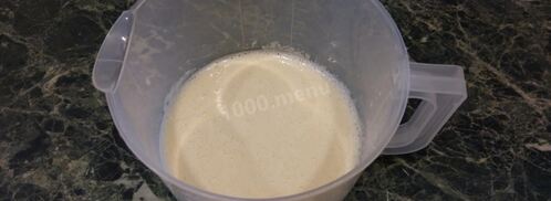 тыквенные кексы с творогом. Шаг 2