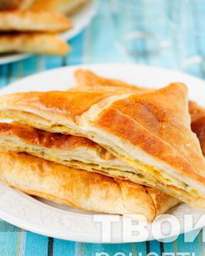 Хачапури из слоеного теста